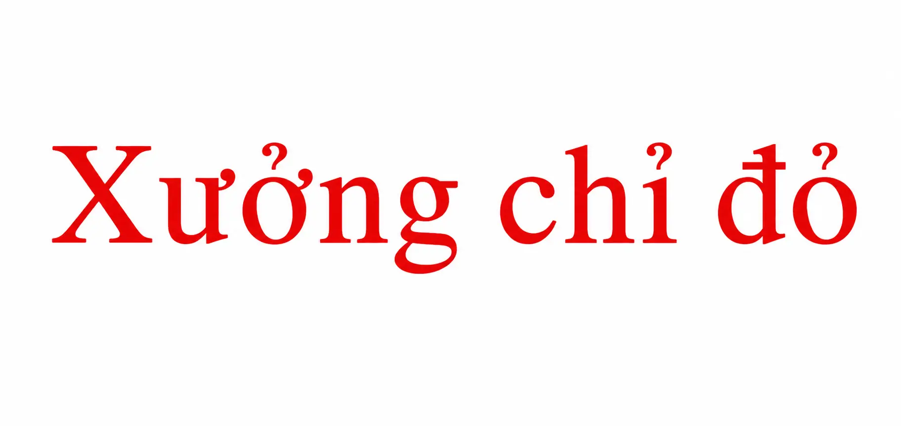 Xưởng sỉ chỉ đỏ
